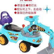 儿童玩具车挖掘机可坐可骑 挖机男孩工程车宝宝学步车大号挖土机
