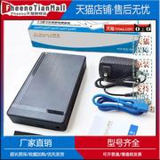 3.5寸SATA串口移动硬盘盒 内置台式机笔记本硬盘外接USB3.0免驱动