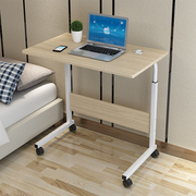 床边桌可移动升降懒人电脑桌简约简易学生书桌卧室家用学习小桌子