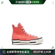 香港直邮潮奢 Converse 匡威 女士Converse 红色运动鞋