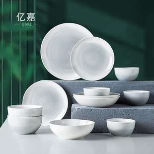 亿嘉中式餐具轻奢高级感碗碟套装家用陶瓷盘子碗碗筷组合碗具套装