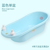 婴儿洗澡盆宝宝浴盆可坐躺0-6-8-14岁大号，超大加长加厚幼儿童浴盘