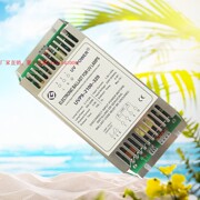 电子整流器 UVP9-2100-320 单端四针紫外线灯管镇流器320W