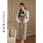 韩语琳法式长袖连衣裙2023女秋冬款高级感气质小香风拼接裙子