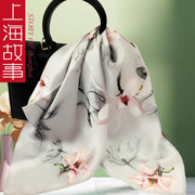 上海故事真丝小方巾女丝巾100%桑蚕丝百搭春秋季洋气时尚护颈围巾