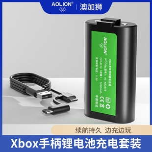 aolion澳加狮xbox手柄电池锂电池适用于微软ones手柄seriesxs控制器xsxxss精英elite一代同步充电套装