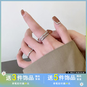觅韩韩国个性双层两件套戒指，金属冷淡风格指环，嘻哈新潮食指戒6795