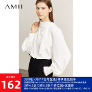 amii2023秋季通勤高端雪纺衫，飘带设计复古小衫灯笼袖上衣女