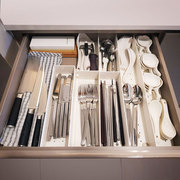 厨房抽屉收纳分隔盒橱柜内餐具，叉筷杂物自由组合塑料分格整理盒