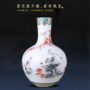 景德镇仿古陶瓷器粉彩花瓶中式古董古物装饰收藏品摆件中国风官窑