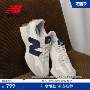 New Balance NB女款复古百搭简约轻便运动休闲鞋WS327KB