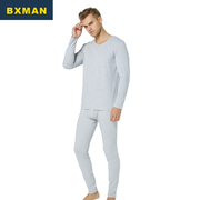 bxman秋衣秋裤男内衣，长袖长裤纯色棉质，打底衫保暖棉毛衫薄款