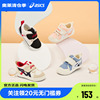 asics亚瑟士童鞋夏男女(夏男女)宝宝婴儿幼童，学步鞋1-3岁软底防滑鞋帆布