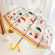 网红卡通女童幼儿园小学生儿童伞可爱加厚动物长柄伞宝宝透明雨伞