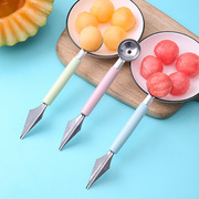 创意双头不锈钢水果挖球器西瓜挖球勺雕花切果器拼盘冰淇淋工具