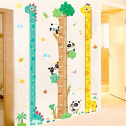 卡通身高测量墙纸宝宝量身高尺墙贴小孩儿童身高贴纸可移除不伤墙