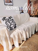 沙发盖ins风沙发布垫全棉薄款日系棉麻感法式沙发罩盖巾奶油色