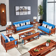 红木沙发新中式家具实木沙发冬夏两用小户型客厅家用刺猬紫檀沙发