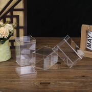 长方形塑料透明盒喜糖盒手办防尘盒婚庆糖果包装食品盒子小