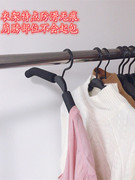 成人防滑海绵衣架裤架服装店衣帽间塑料衣挂家用女士加粗无痕衣撑