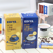 韩国进口EDIYA COFFEE经典摩卡拿铁咖啡 美式速溶黑咖啡醇香提神
