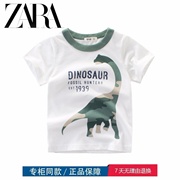 三折品牌撤柜童装亲子装中小童男童恐龙宝宝短袖T恤9052
