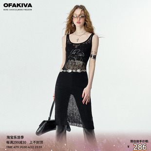 ofakiva“纤”透视细闪蕾丝，针织印花背心连衣裙