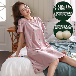 带胸垫睡裙女夏季纯棉短袖，薄款加肥加大码胖mm200斤韩版宽松睡衣