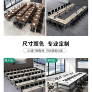 折叠培训桌会议桌可移动长条桌长桌多人组合桌子办公桌椅培训机构