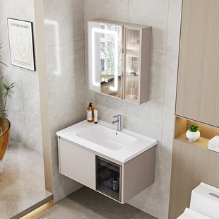 奶油风太空铝防潮板组合浴室柜智能玻璃镜柜卫浴陶瓷一体洗漱