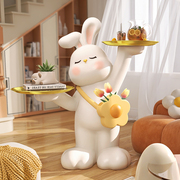 大型落地兔子摆件网红电视柜，客厅沙发旁边家居装饰品礼物乔迁新居