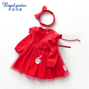女宝宝满月服红色连衣裙公主裙，可爱春秋季婴儿周岁生日礼服小女孩