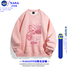 NASA联名薄款粉色小熊卫衣男女春秋圆领2023潮流情侣上衣外套