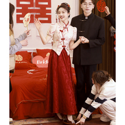 新中式敬酒服新娘2024红色，旗袍结婚订婚礼服裙女夏季修身长款