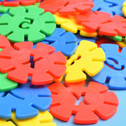 大号加厚数字雪花片拼插积木儿童拼装拼图幼儿园男女孩益智玩具