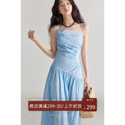 美丽的皇帝海盐荔枝，显白显瘦无袖吊带连衣裙，女夏季收腰长裙