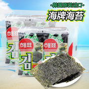 韩国进口零食海牌海飘即食，海苔卷2g16小包，寿司包饭原味烤脆紫菜片