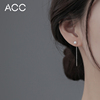acc淡水珍珠耳线女925纯银2024气质，耳坠长款流苏耳环耳饰