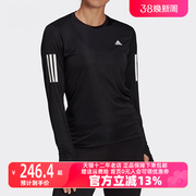 adidas阿迪达斯长袖t恤女装2023夏运动服跑步训练上衣h59272