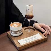 复古创意咖啡杯木托陶瓷杯，饮品杯套装咖啡店专用轻奢玻璃杯托盘