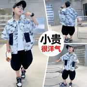 男童夏季短袖套装中大酷帅气男孩洋气，中式国风儿童夏装潮衣服8岁9