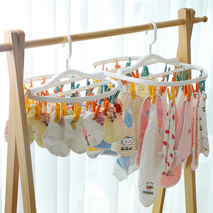 儿童衣架家用可折叠婴儿晾衣架宝宝晒袜子，口水巾神器多功能挂衣夹