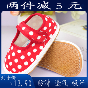 婴儿布底鞋0-1-2岁宝宝软底布鞋，儿童手工千层底，学步鞋室内地板鞋
