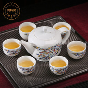 阿特泥景德镇陶瓷功夫茶具，套装家用客厅，简约现代茶具套装茶壶茶杯