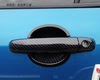 天语SX4 雨燕 维特拉锋驭拉手贴 碳纤维车门把手保护装饰壳盖罩黑