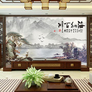 新中式现代电视背景墙壁纸，水墨山水客厅墙纸3d立体壁画8d无缝壁纸