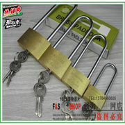 。价薄型加长柄铜挂锁 小挂锁 工具箱挂锁HL403B通开