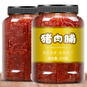 休闲食品靖江肉片麻辣香辣肉干网红零食1