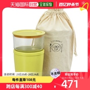 日本直邮Tiger虎牌 保温饭盒饭罐 不锈钢 黄色 LCC-A030-Y