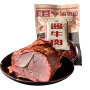 山西特产冠云平遥牛肉200g酱牛肉家庭装零食熟新鲜食真空冷吃